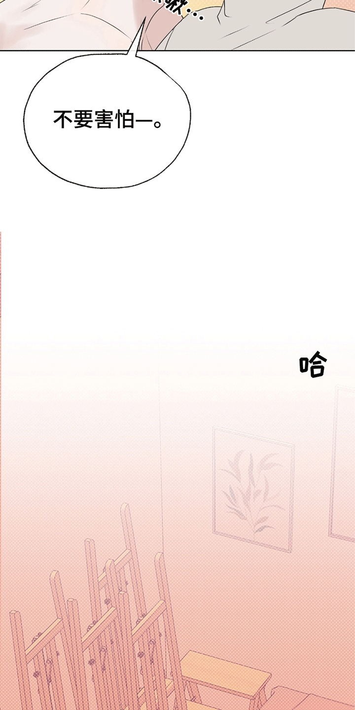 第9话27