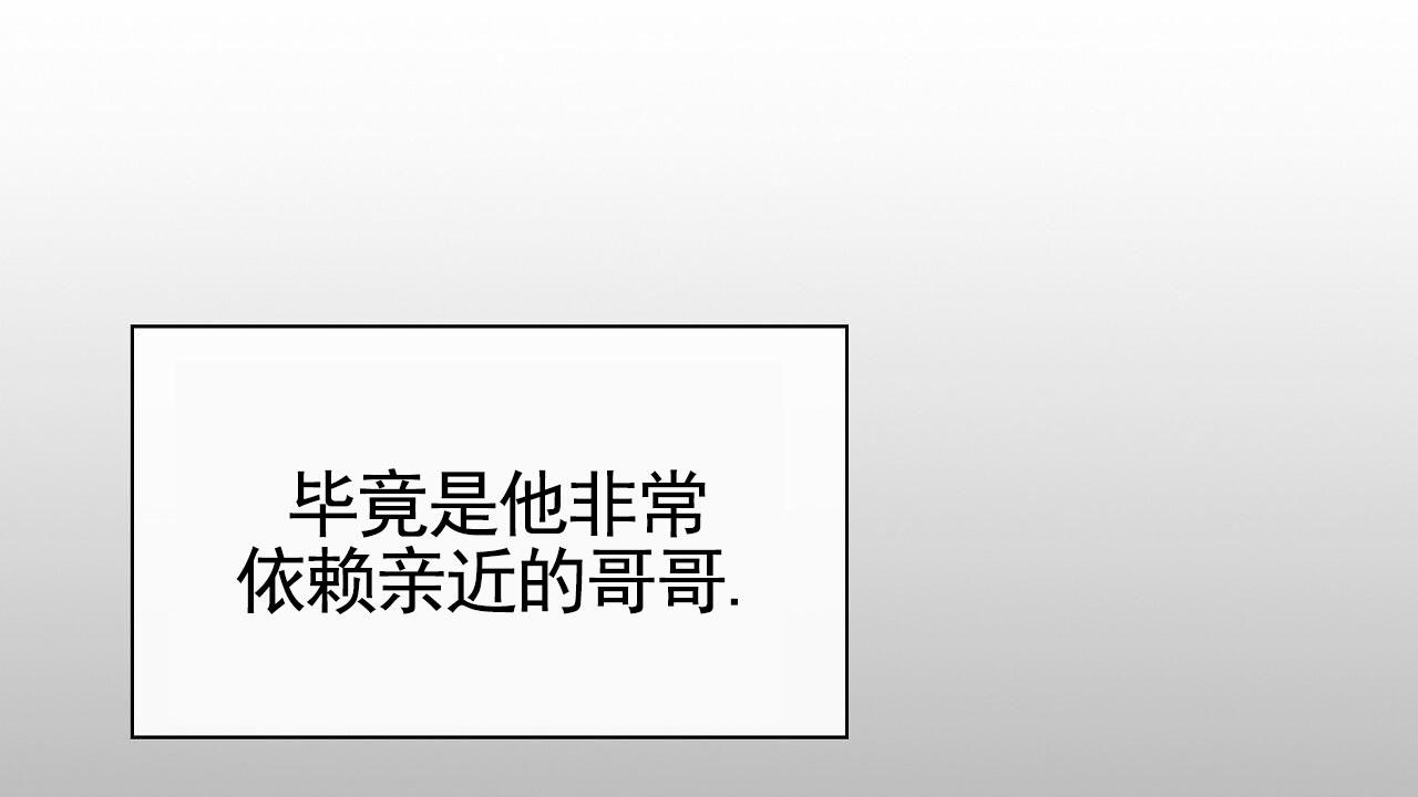 第4话9