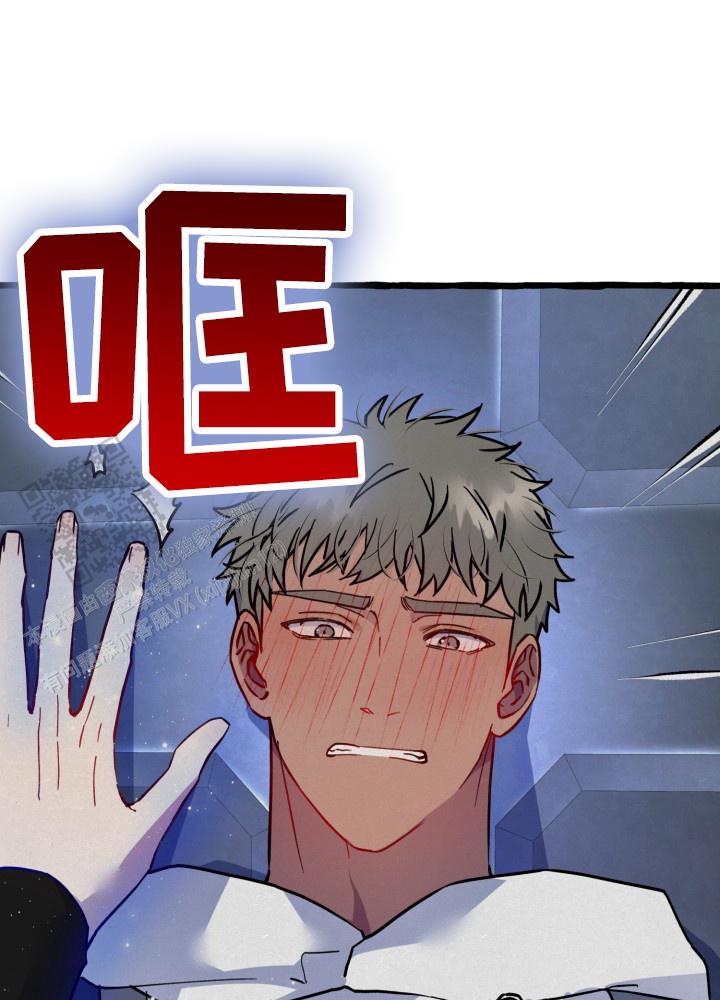 第7话12