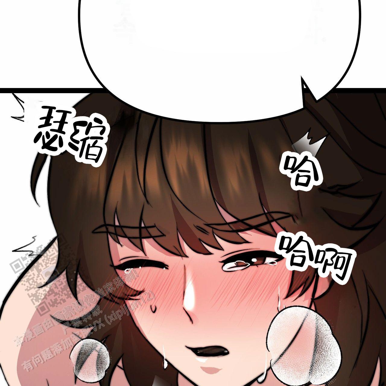 第5话16