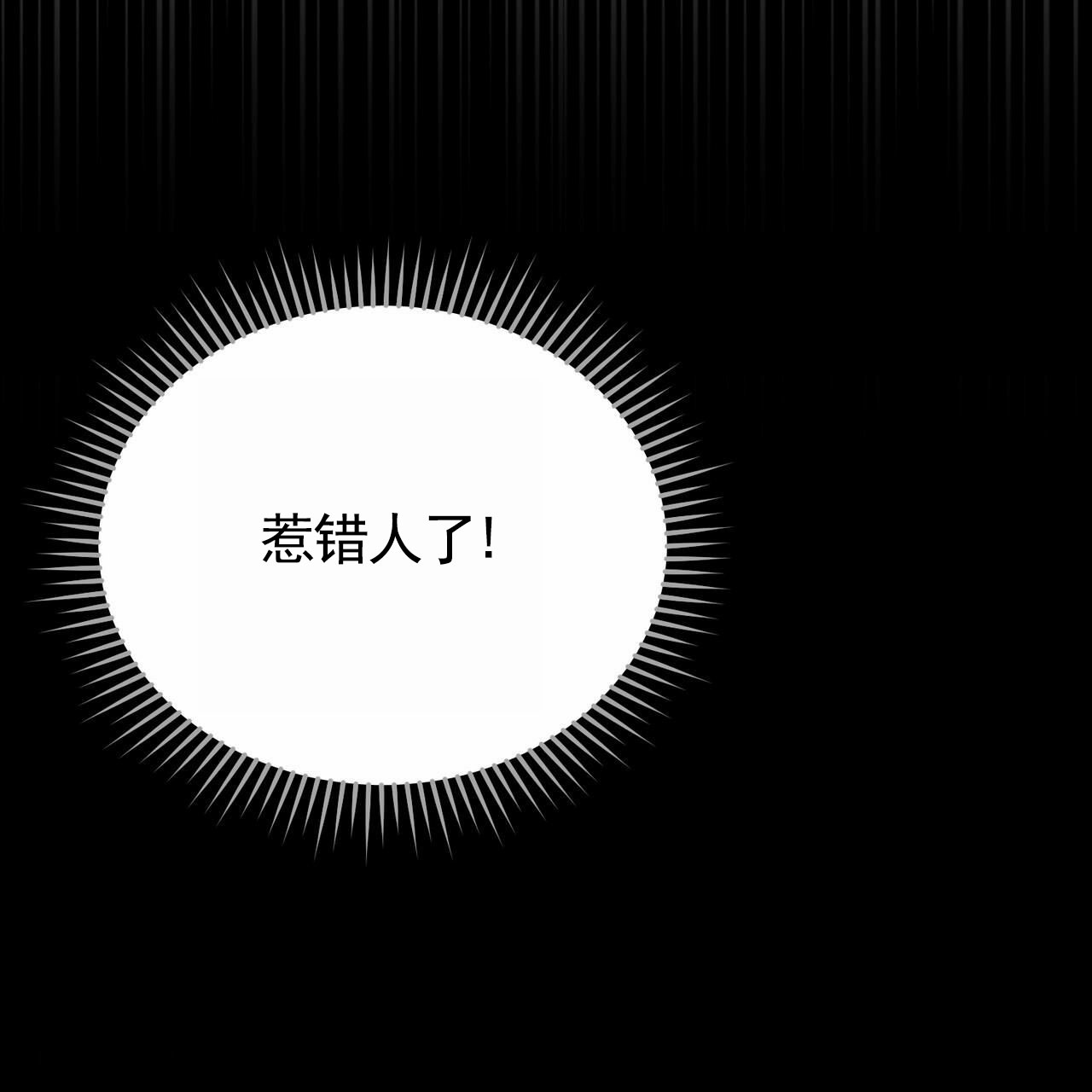 第2话47