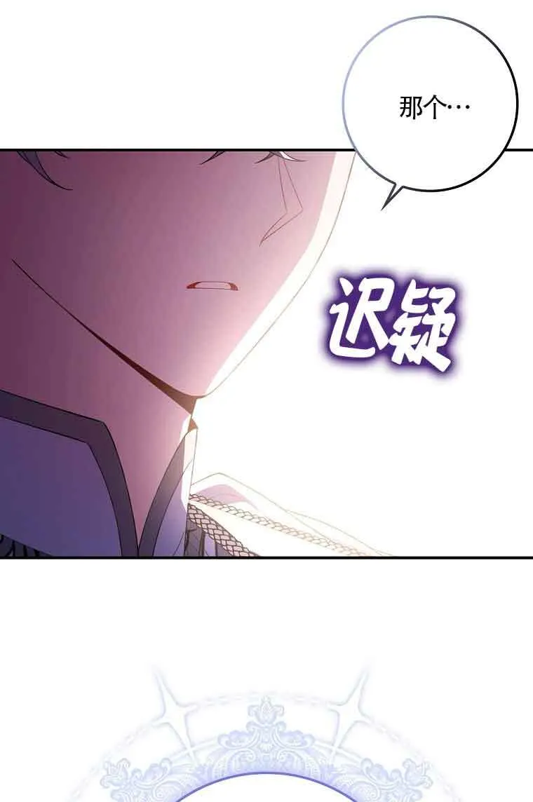 第17话27