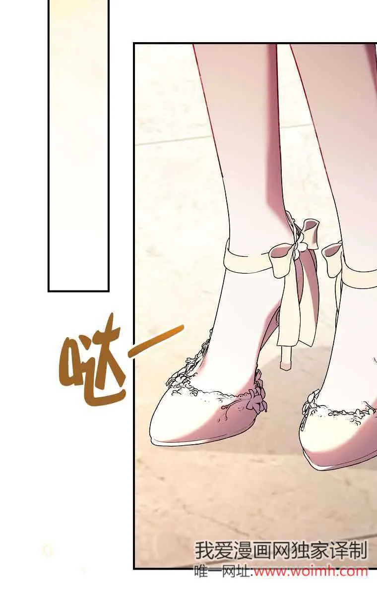 第17话91