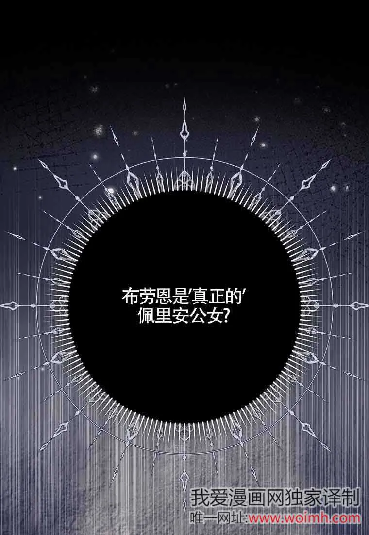 第24话0