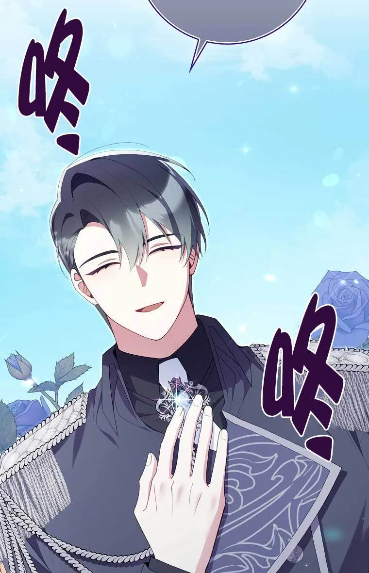 第38话81