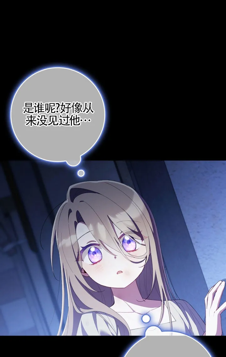 第35话27
