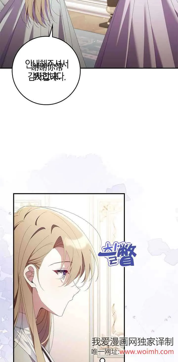 第05话43