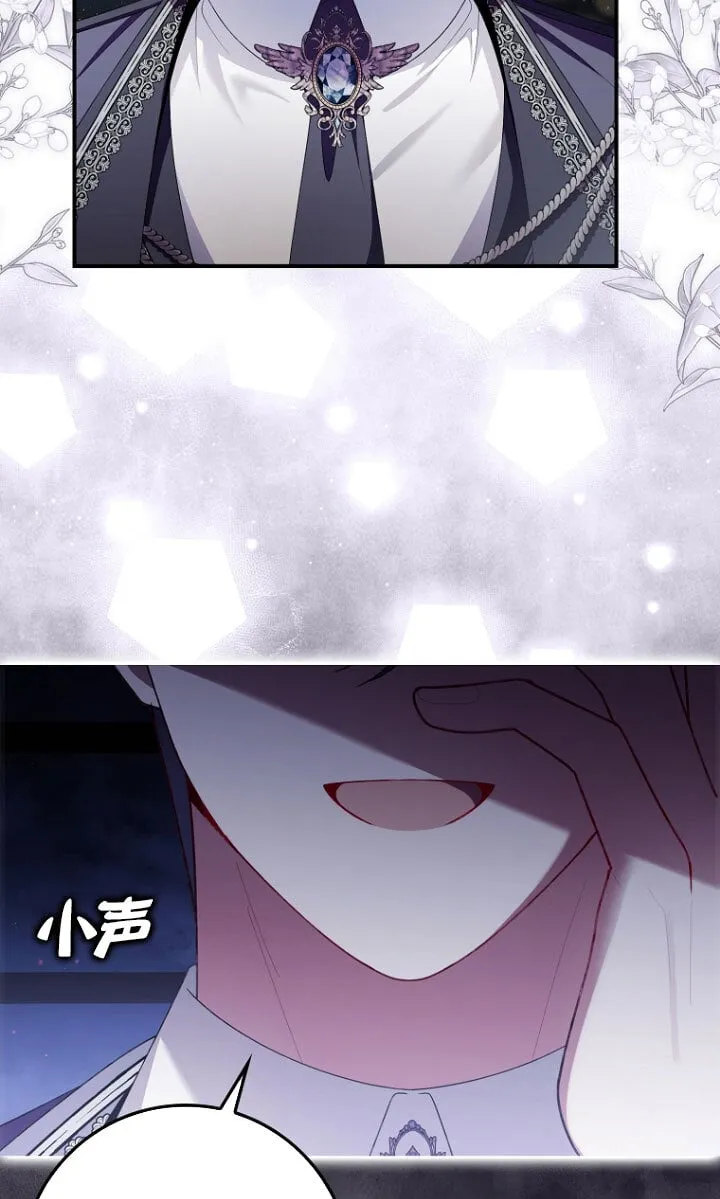 第34话51