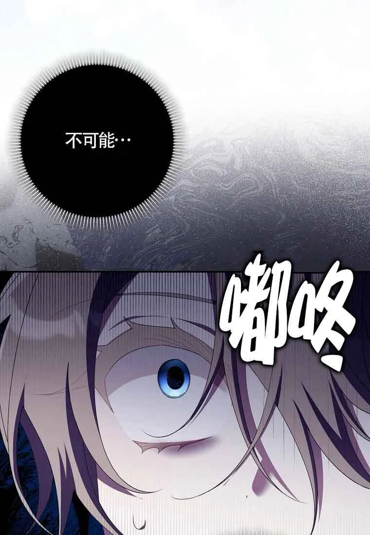 第23话120
