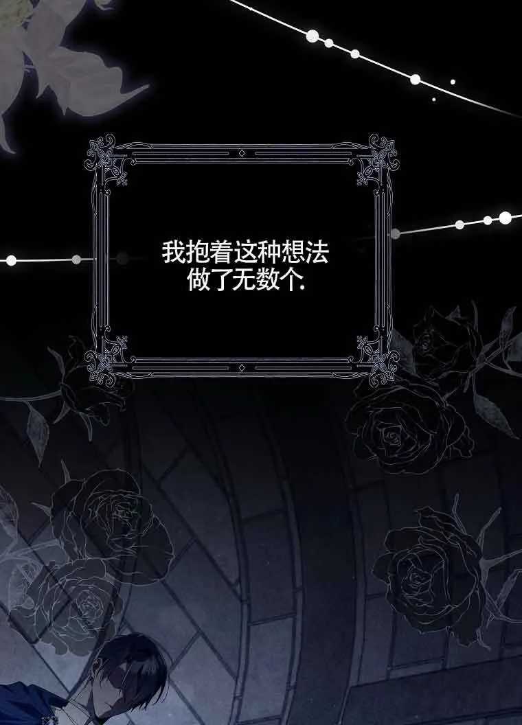 第02话71