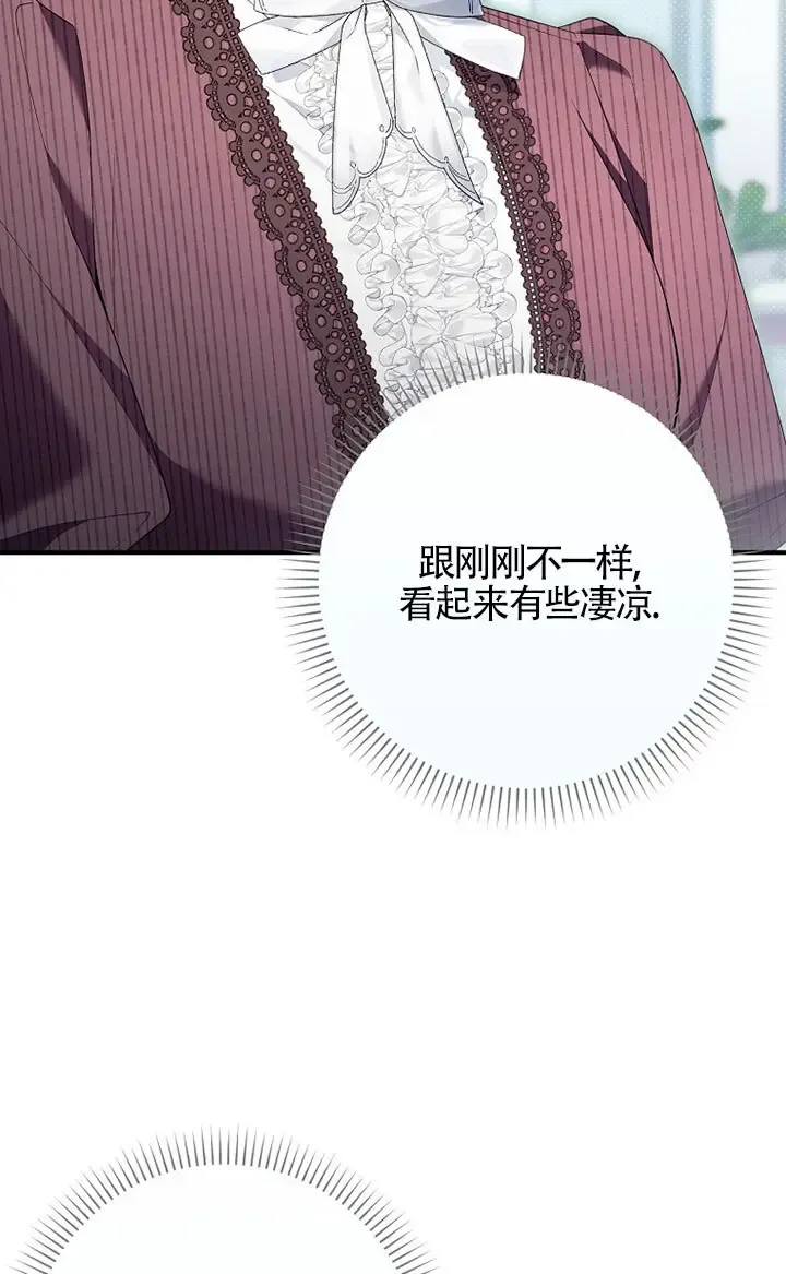 第36话49