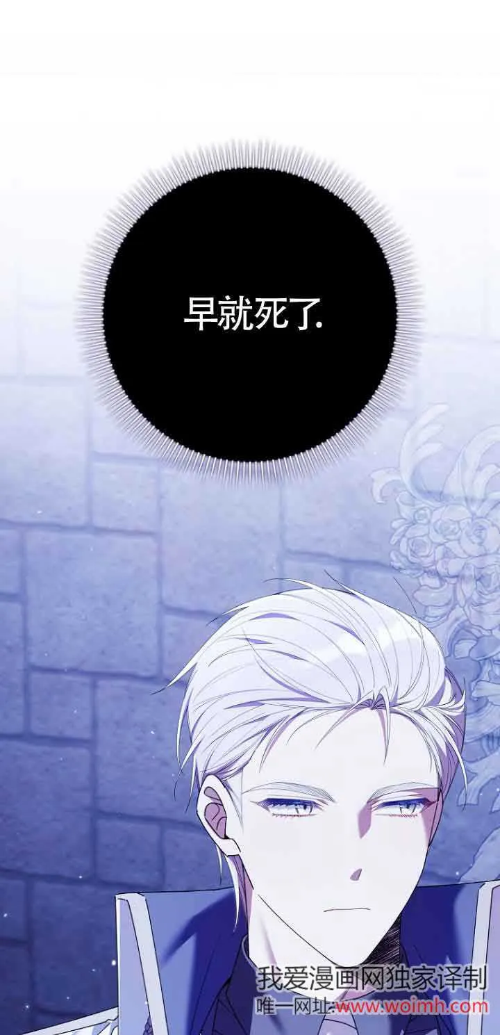 第07话15