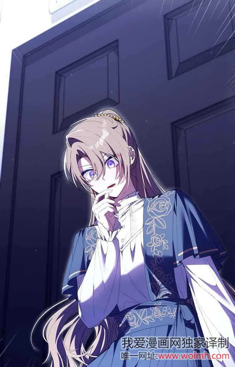 第15话22
