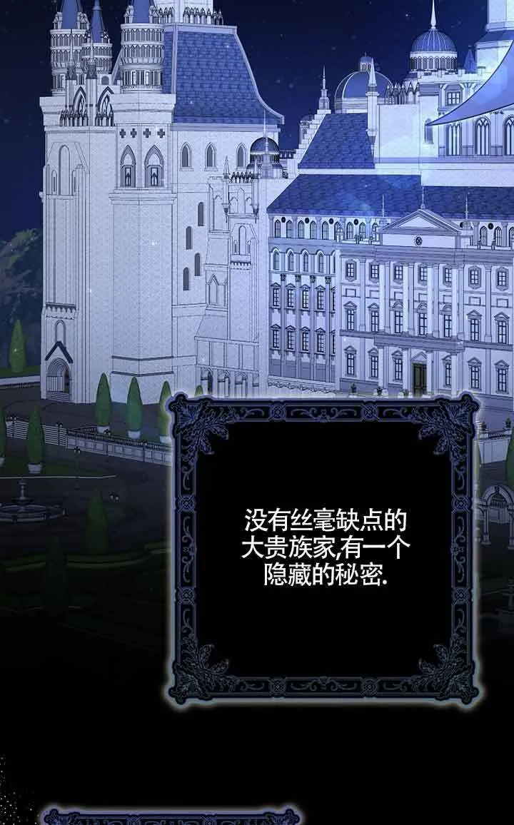 第01话25