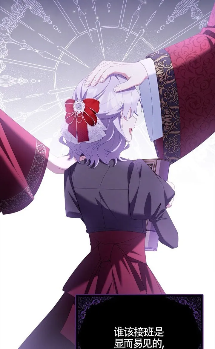 第37话41