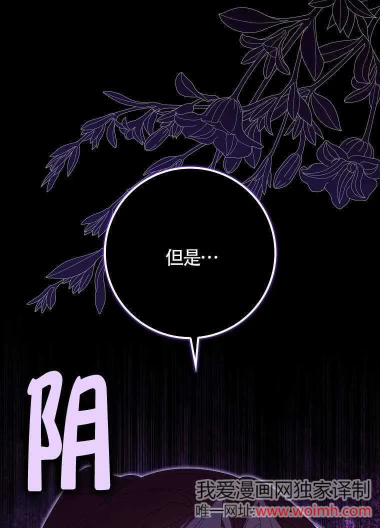 第18话46
