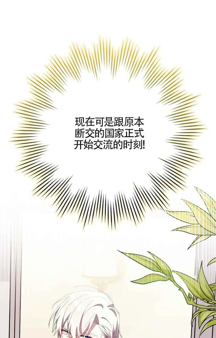 第17话0
