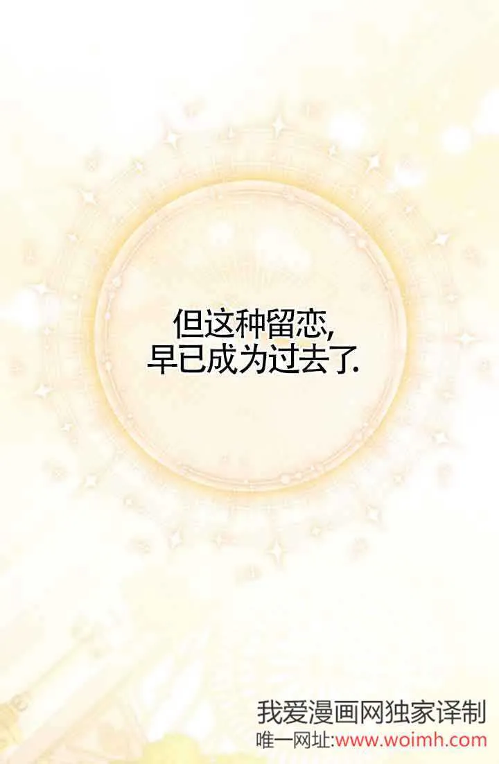 第12话89