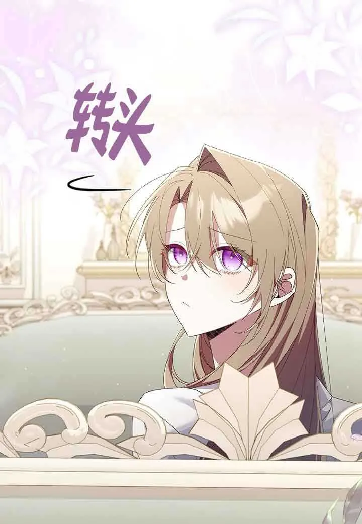 第06话39