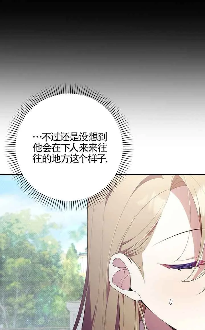第01话12