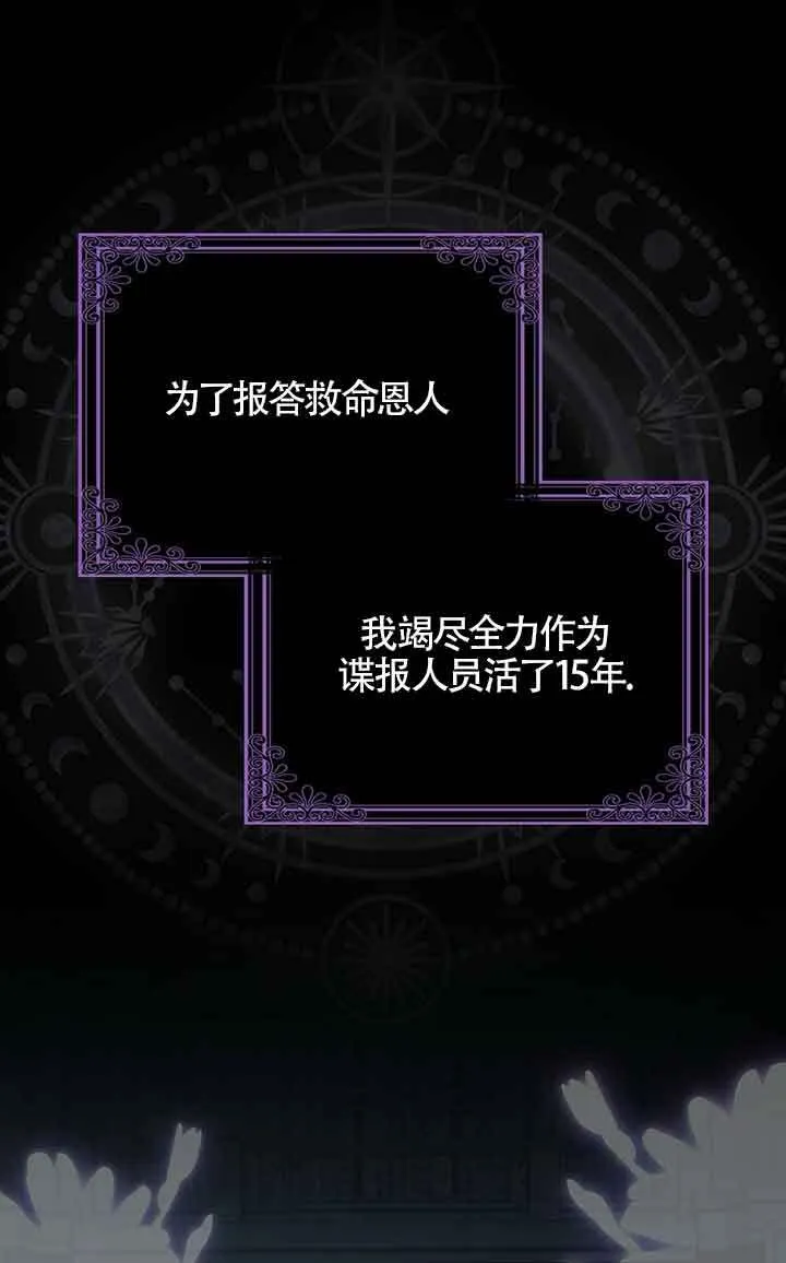 第01话47