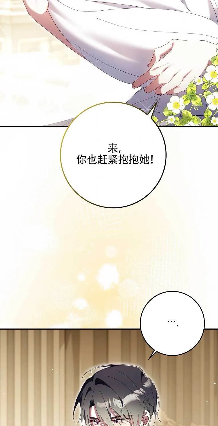 第21话28