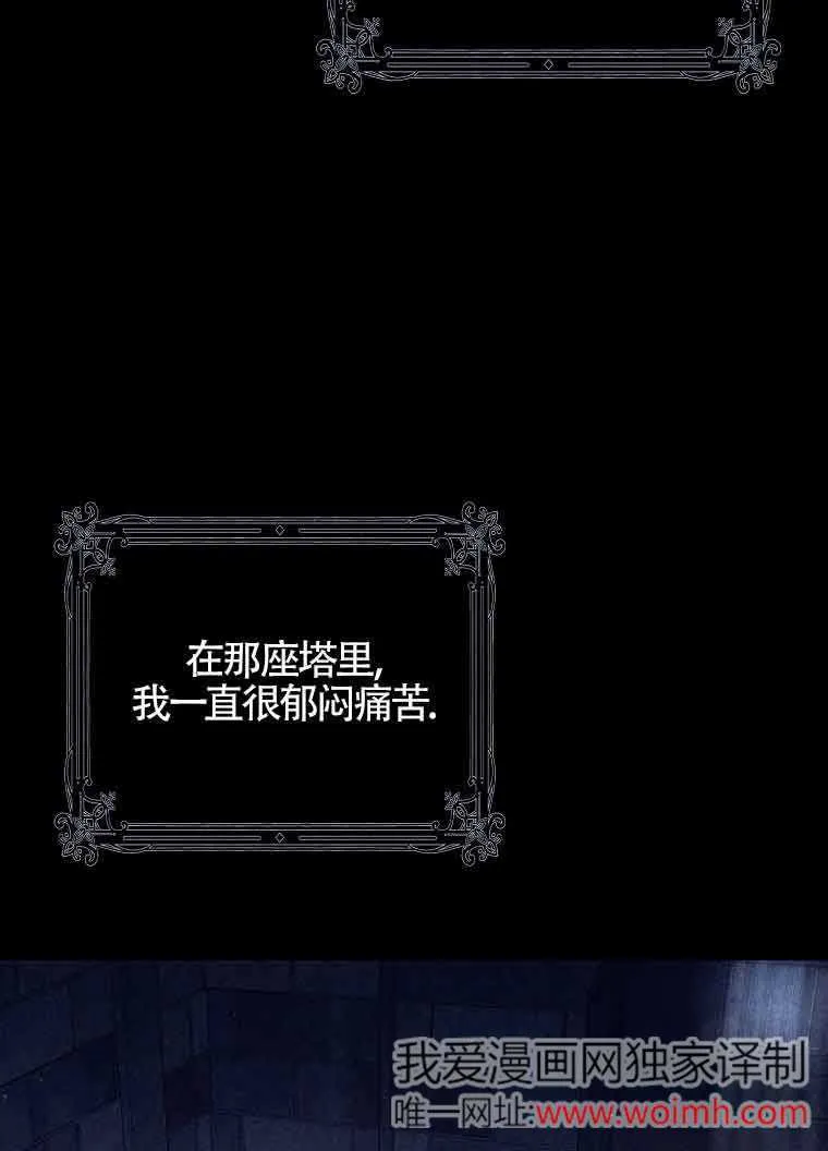 第02话65