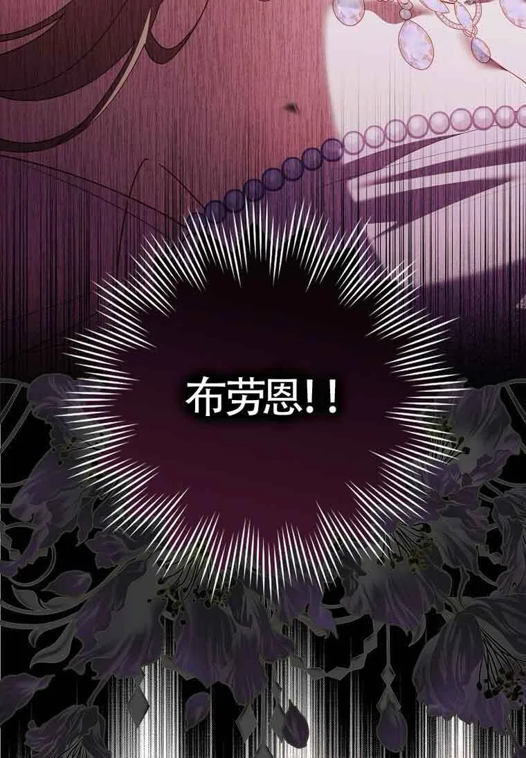 第10话119