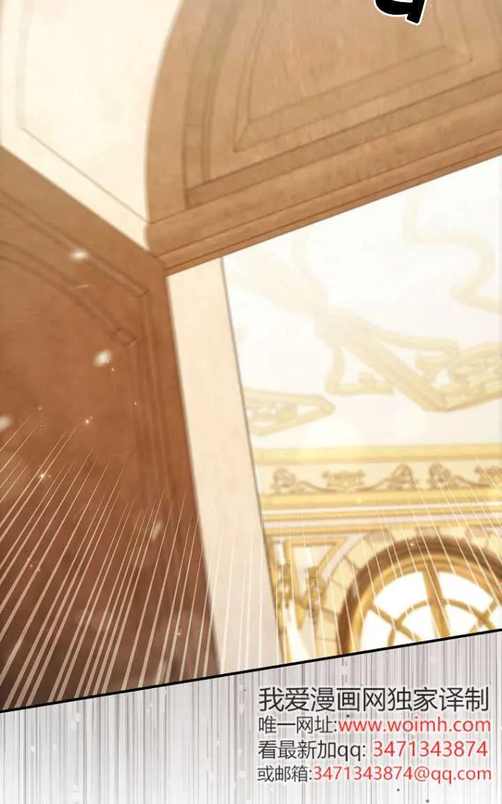 第34话92