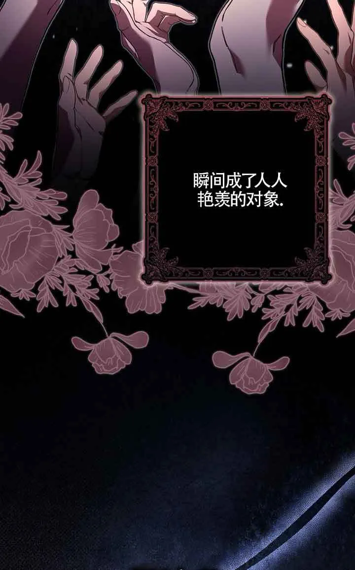 第01话36