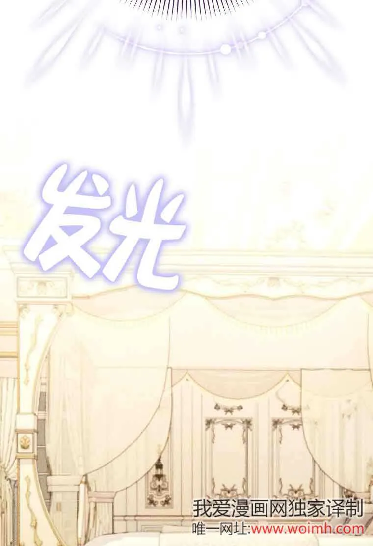 第09话115