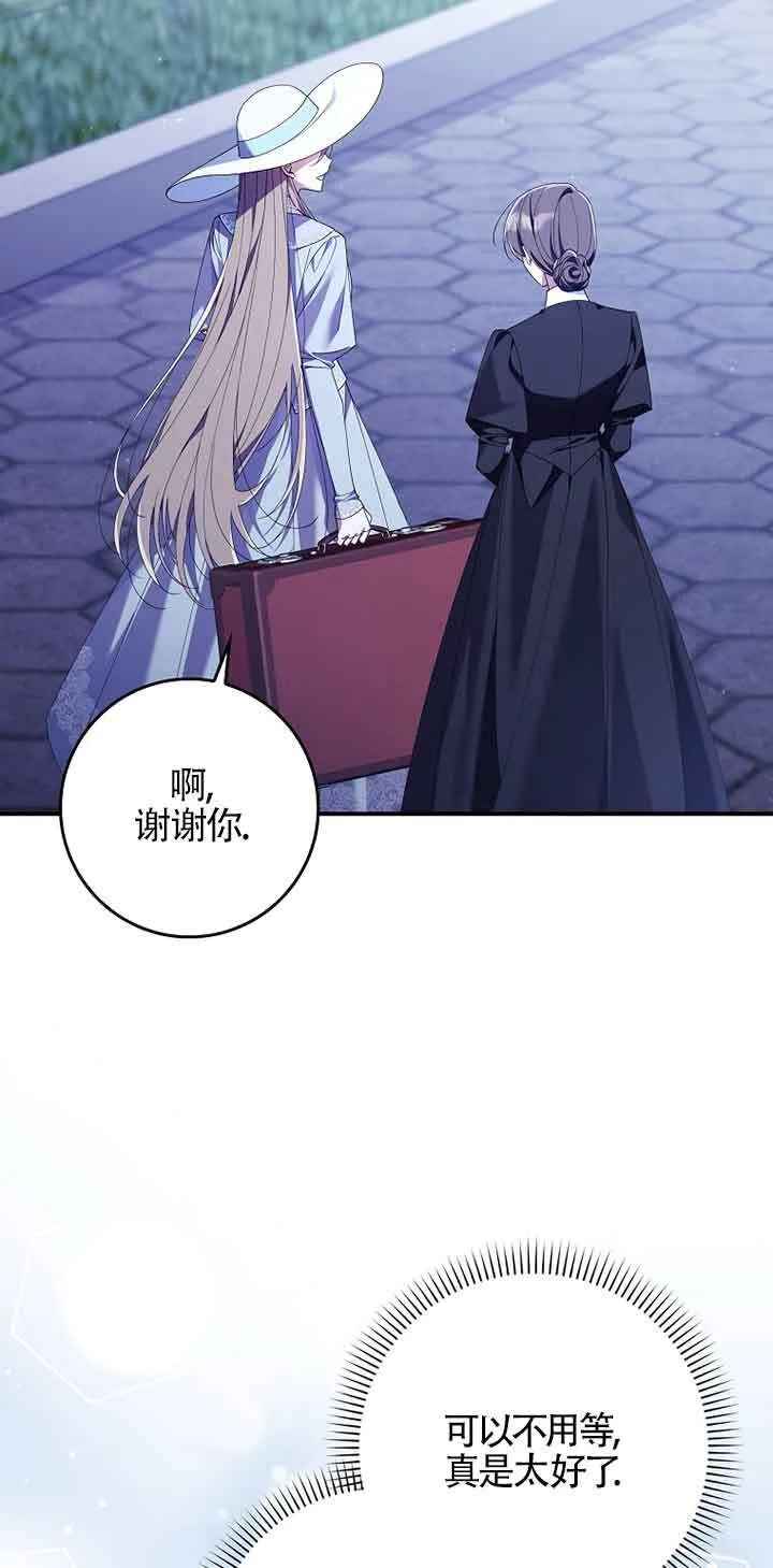 第05话31