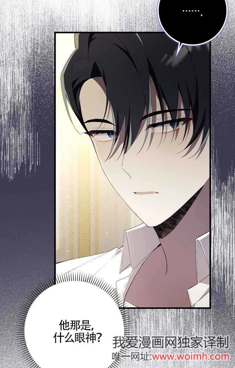 第01话77