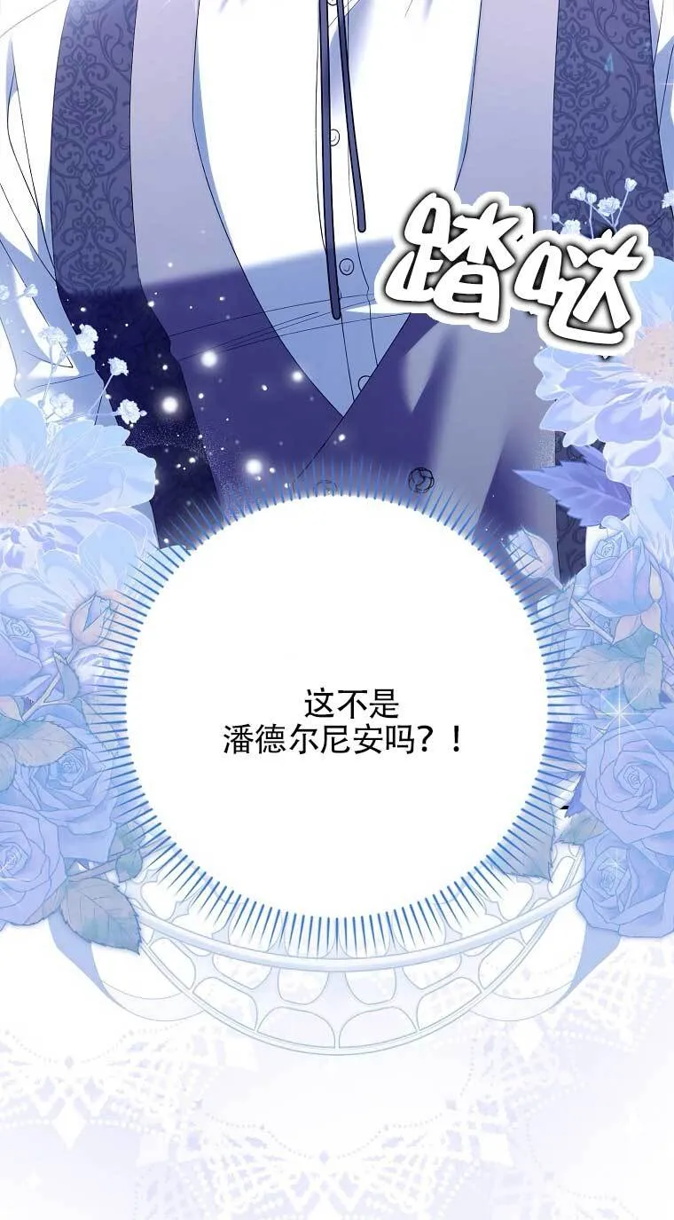 第22话99