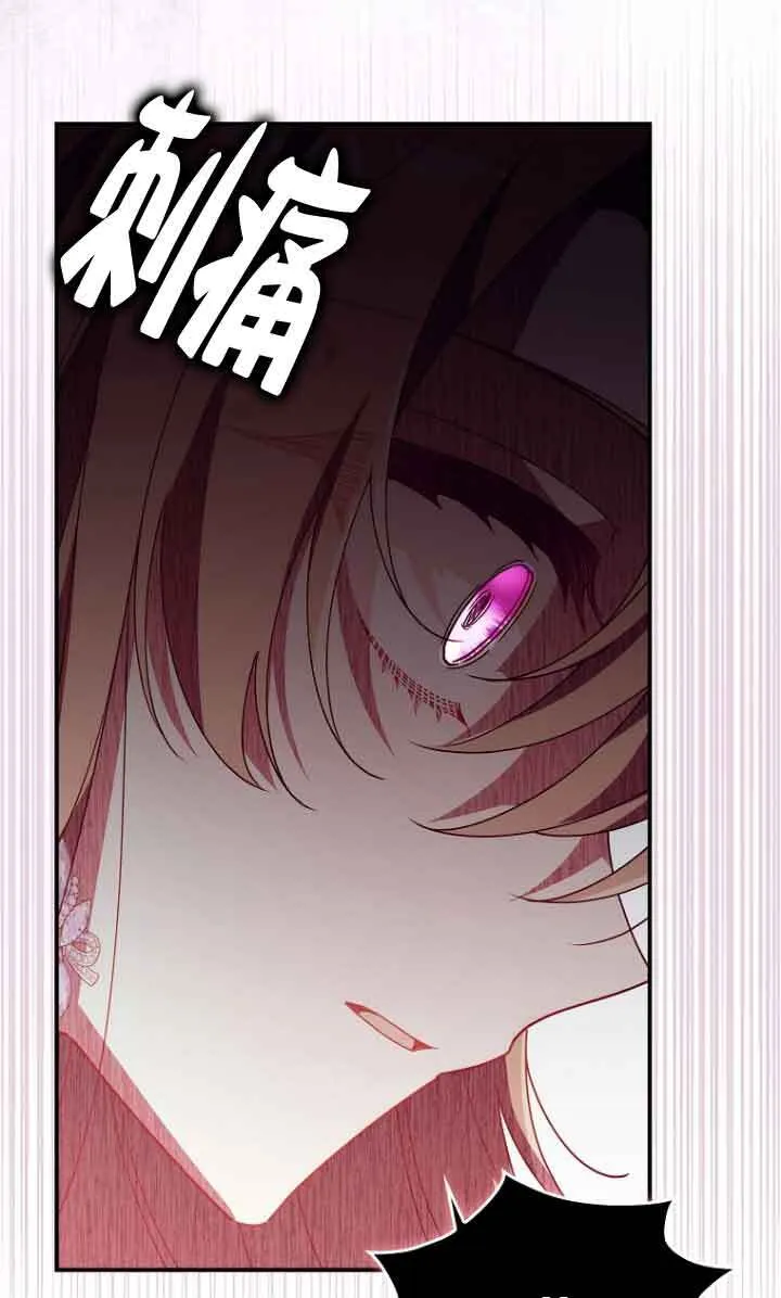 第11话25