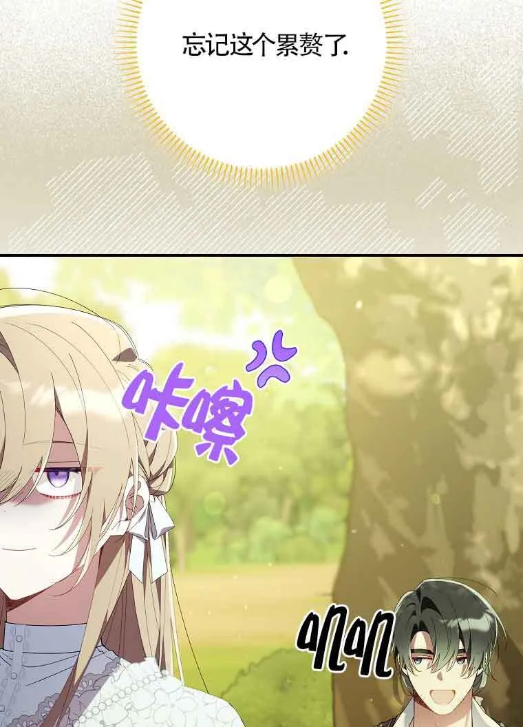 第10话25