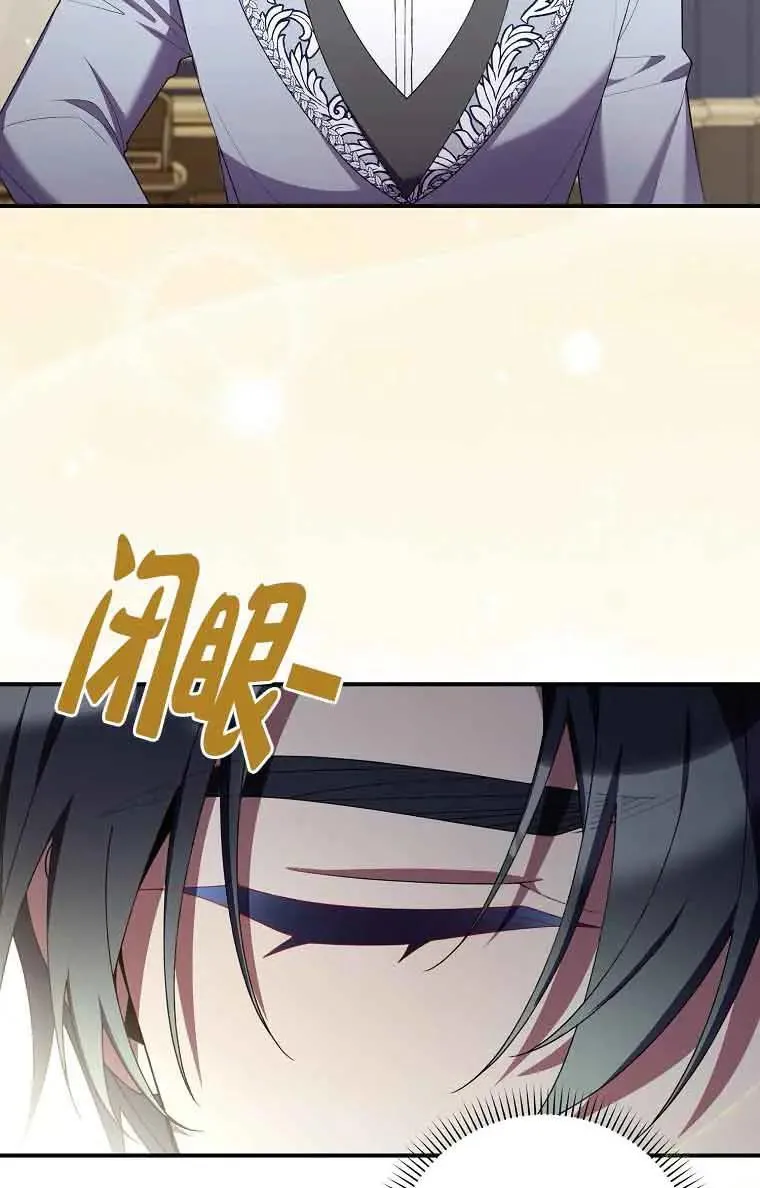 第27话78