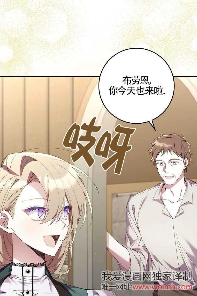 第08话8