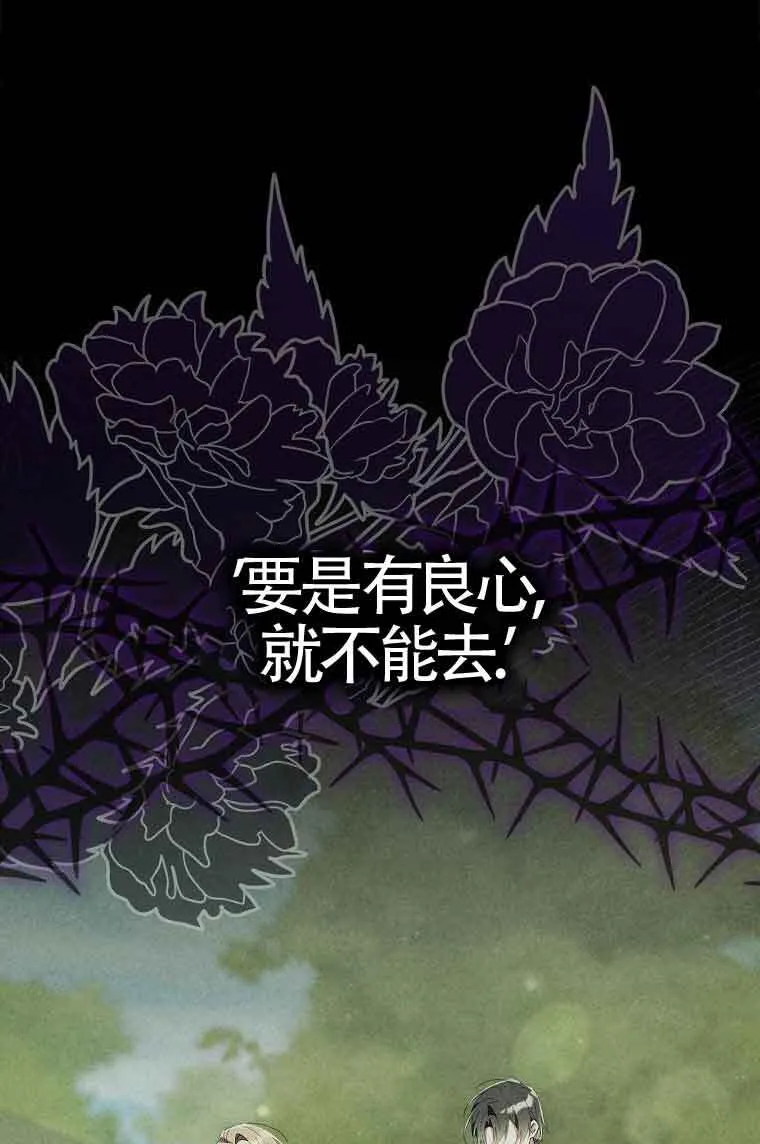 第09话0
