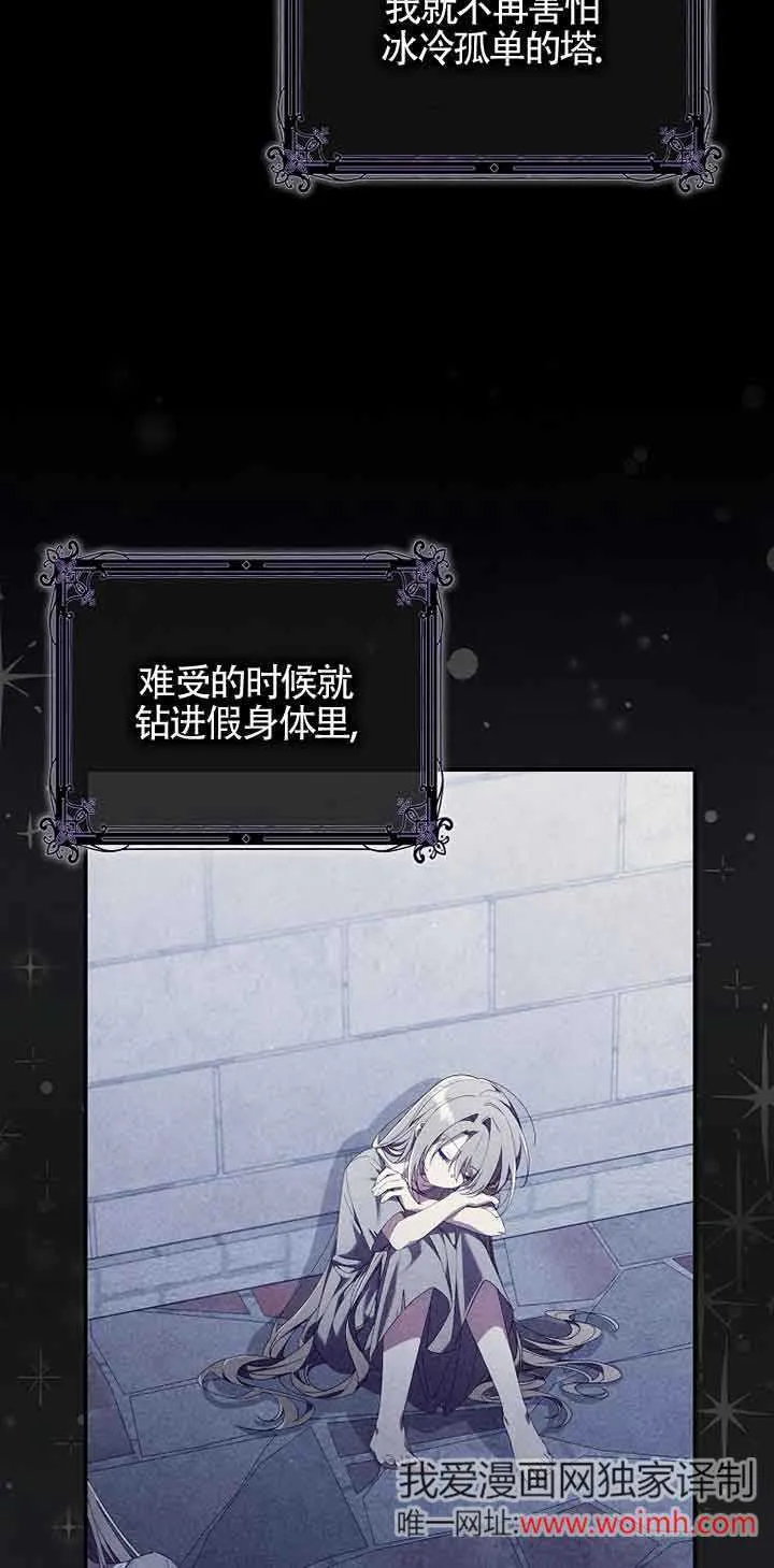 第05话22