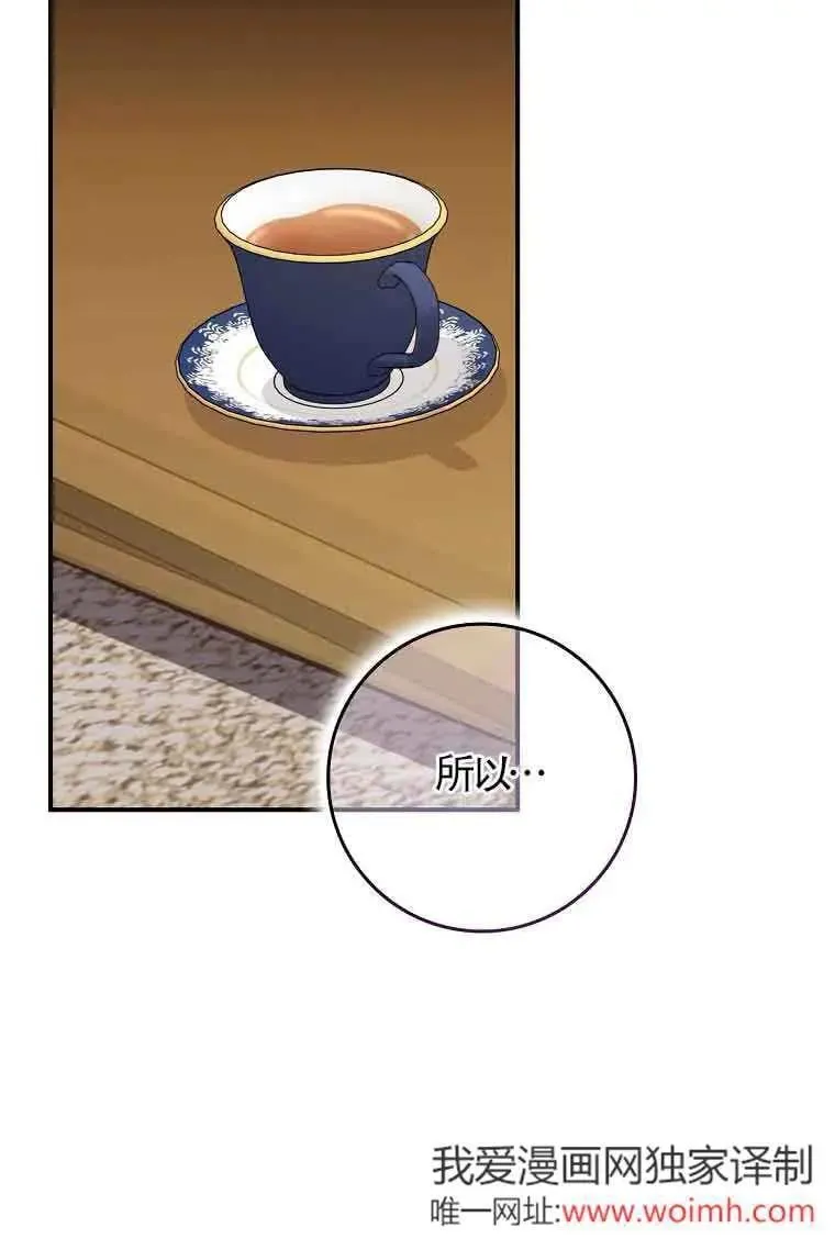 第27话103