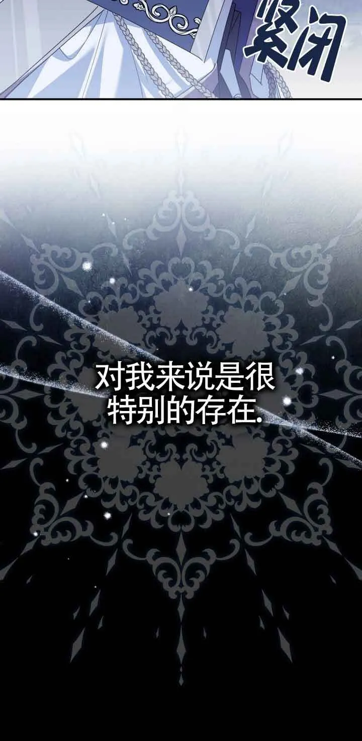 第07话36
