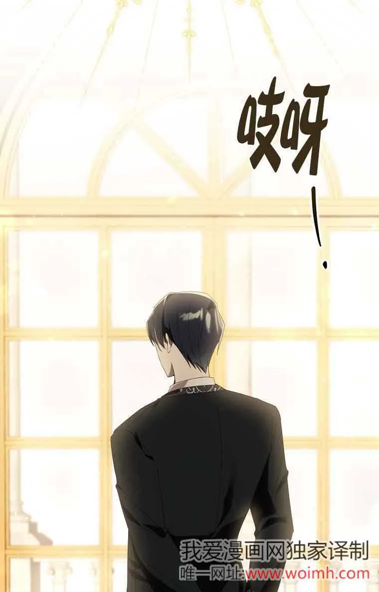 第01话87