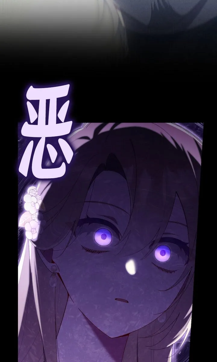 第34话61