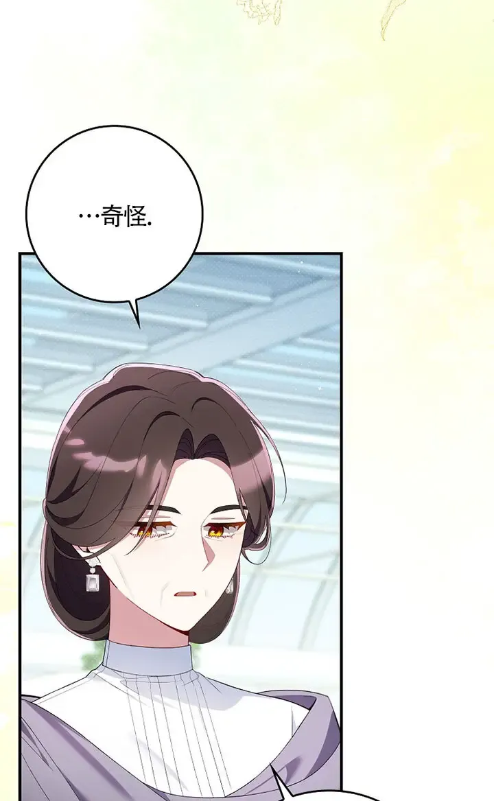 第36话64
