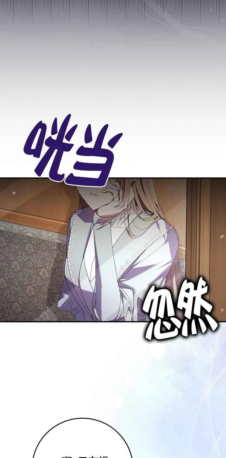 第05话25