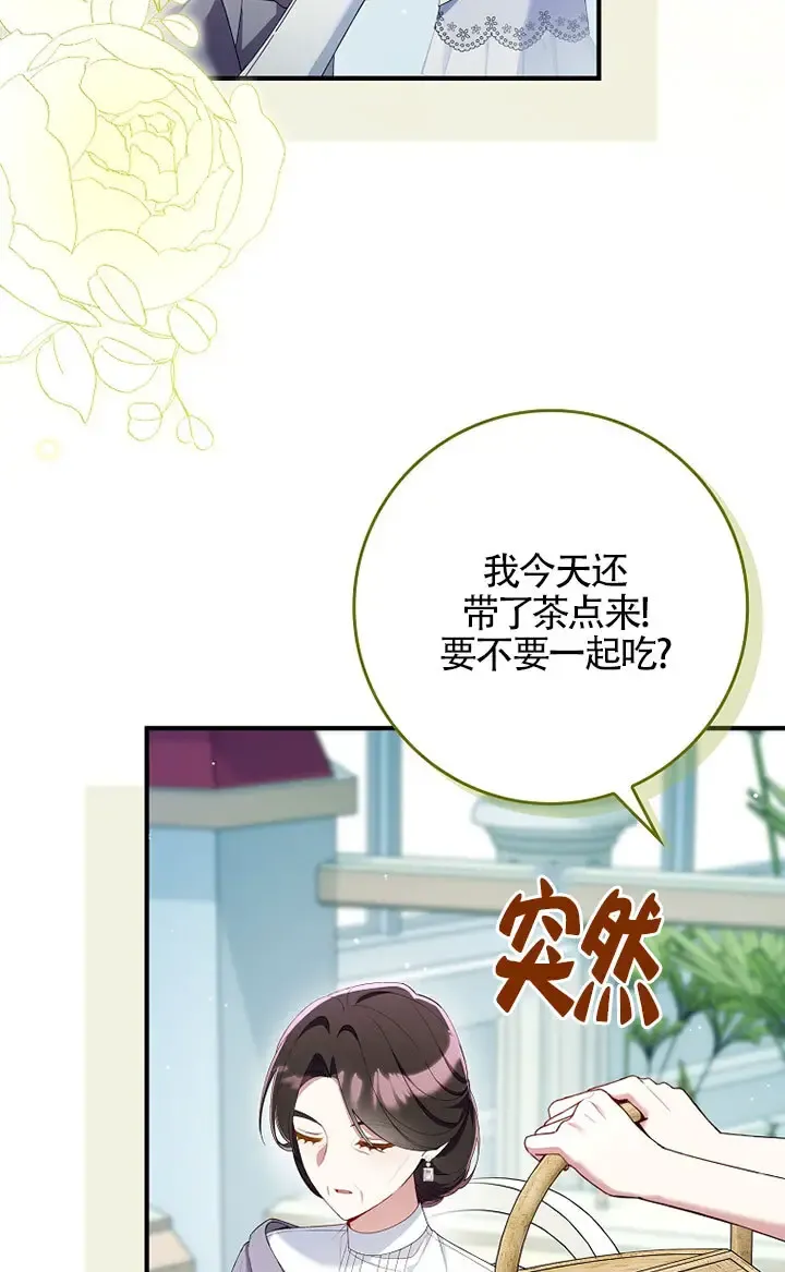 第36话59