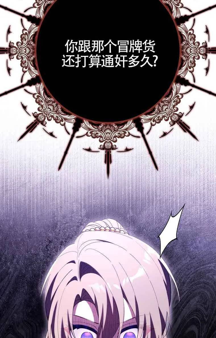 第15话17