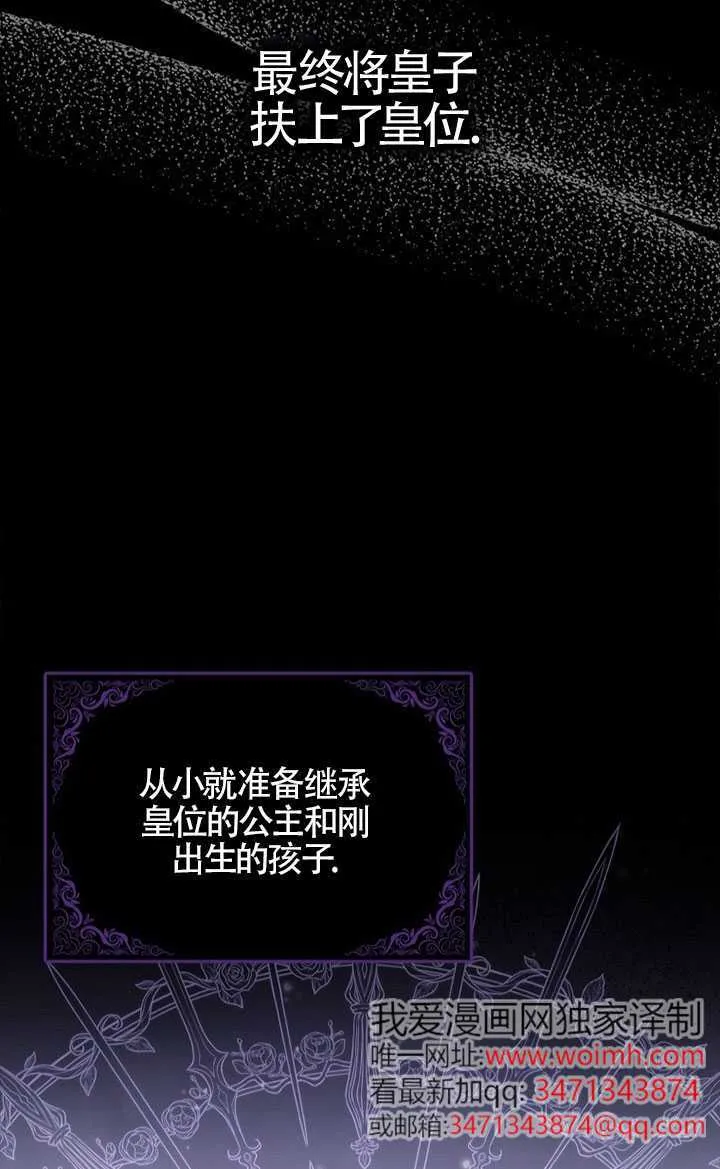 第37话40