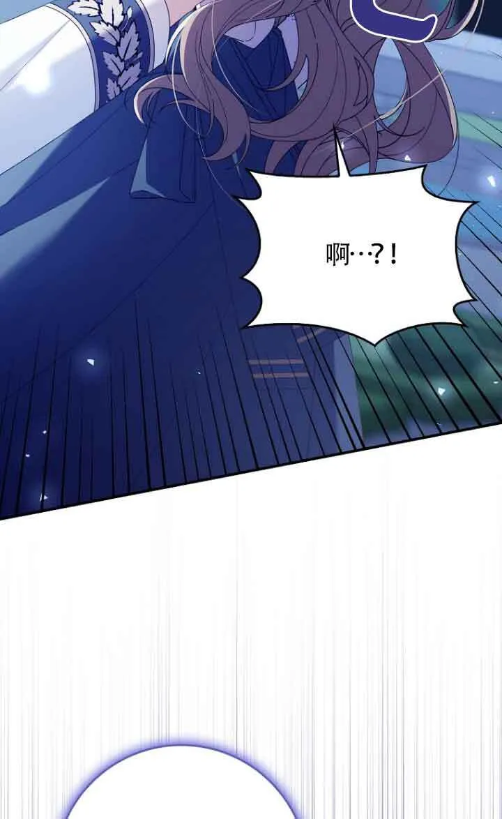 第13话89